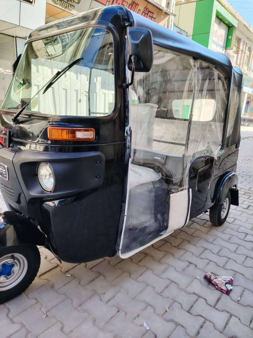 سلام عليكم
شباب هاي تكتك موديل ٢٠٢٢ رقم ذي قار تكتك  خير من الله محرك مامفتوح بيه ظربه زغيره يم البك لايت ودوس معمرات فقطط
مكاني واسط قضاء الحي
٠٧٨١٥١٣٥٢٦


**إذا كنت صاحب هذا الإعلان وتريد حذفه لأي سبب، رجاءا أرسل رسالة إلى الدعم الفني**