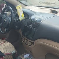 افيو • ٢٠١٤ • مكفوله