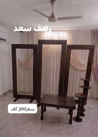بيع مباشر • توصيل خلال يومين • مراسلة خاص