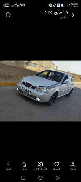 ئۆپترادایۆ2004تۆمان تیک سەنەویوشینگەتا29گیرمەکینەتەقەورەقەتەبریدبەشەرت 5پارچەی بۆیاخەپیشوپشتی کەپسە توندوتۆلە شوێن هەولێر دارەتو ژم 0750 7363008 سحر 62وەرەقەوتۆزیک مەجالا أربيل
