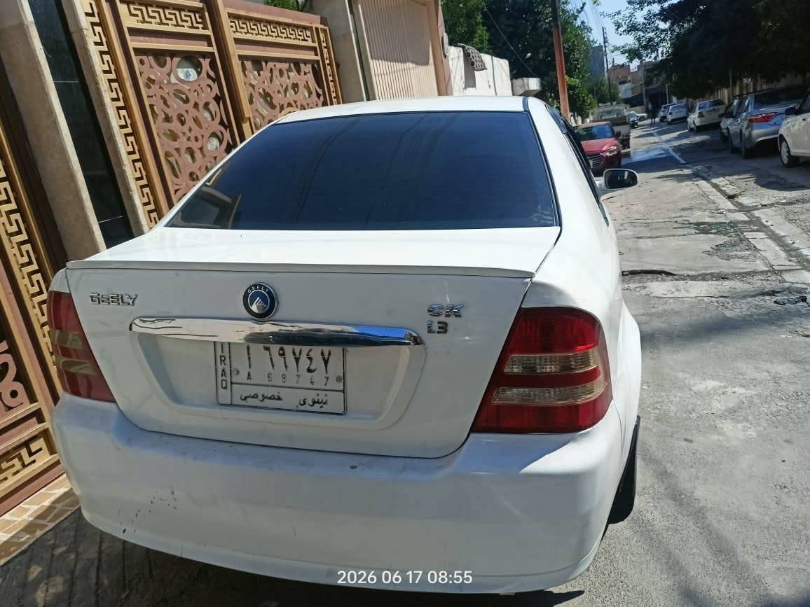 للبيع
سي كي موديل 13 
بدون ضرر، ،،ملاحضات بسيطة
كير + محرك + تبربد كله شرط
تايرات جديدة
رقم نينوئ الماني
سعرها 45


**إذا كنت صاحب هذا الإعلان وتريد حذفه لأي سبب، رجاءا أرسل رسالة إلى الدعم الفني**