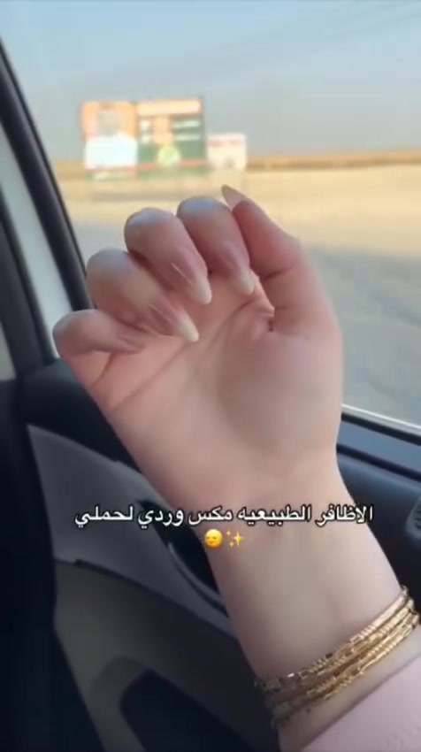 ستوري)
"أظافر كورية.. لإطلالة مفعمة بالأنوثة." 💅✨
​"الجمال الكوري وصل! جاهزة للتغيير؟"
​"أظافر الأحلام.. ألوان تدوم وتصاميم تبهر."
​"وفري وقتك وجهدك واحصل على لوك الصالونات بلمسة كورية ساحرة

🔥🔥🔥


**إذا كنت صاحب هذا الإعلان وتريد حذفه لأي سبب، رجاءا أرسل رسالة إلى الدعم الفني**