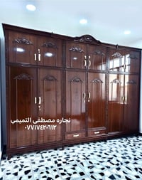 فخامه ألون والشغل   تفصال حسب طلب الزبون وتدللون علينه  مكاني بغداد حي...