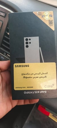تلفون  سامسونك الترا s24 ذاكره 512 السعر 975 وبي مجال شي قليل رقم الها...