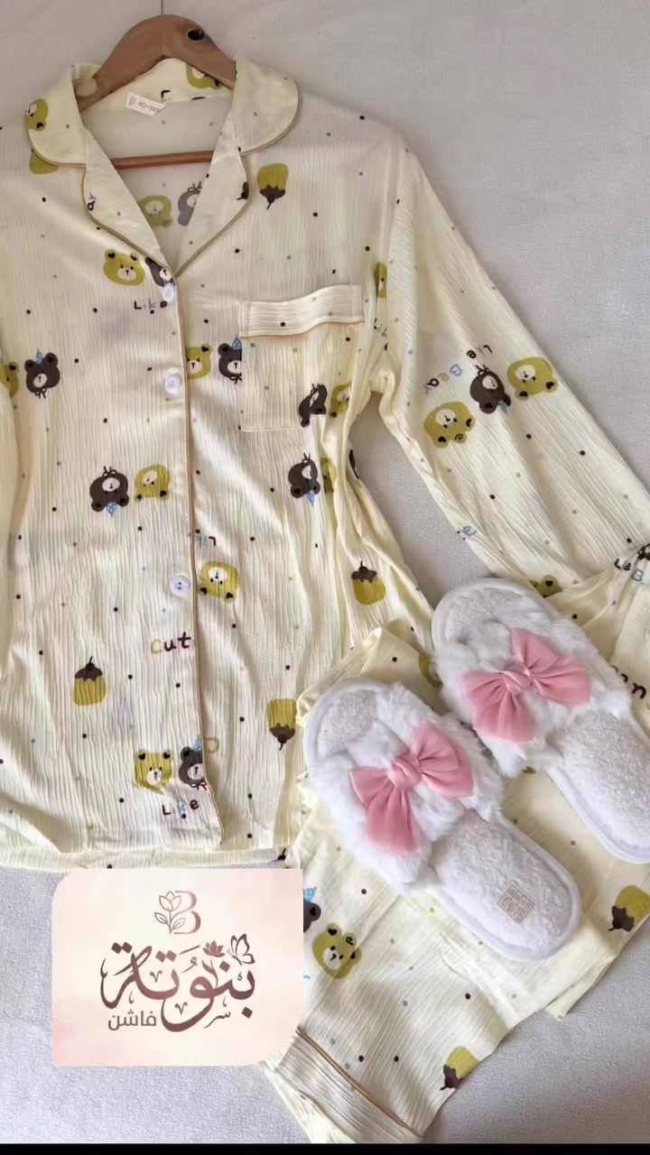 بنوتاتي الكيوتات🎀🌸🛍️ شوفن الجمال الي 🛍️ #توفر حته يزيد من جمالج واناقتج @banota.fashion1 💕🌸 قماش كريشة قطن درجة اولى 
عرض فقط14 الف 🥰 
قياسات وزن ٥٥ الى ٩٠ كغم#العراق #اكسبلور #بغداد كربلاء


**إذا كنت صاحب هذا الإعلان وتريد حذفه لأي سبب، رجاءا أرسل رسالة إلى الدعم الفني**