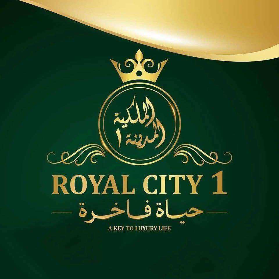 للبيع .. 
يتوفر دار سكني في مجمع المدينة الملكية
مساحة 200 متر 
البلوك 76 دار 9 
واصل مقدمة + قسط واحد 
للاتصال والاستفسار 
***********
