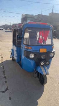 تكتك • موديل ٢٠٢١ • بغداد الكفاءات