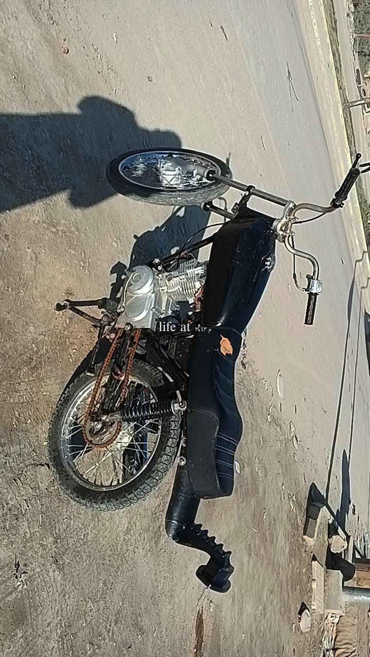 دراجه نامه تعمير 24مفتوحه ولفات مكان ناصريه مركز السعر 500وبيها مجال ***********
