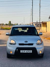 صول موديل 2010 رقم بغداد إنكليزي هزه جديدة و سنويه لل 30  إتصال فقط / ...