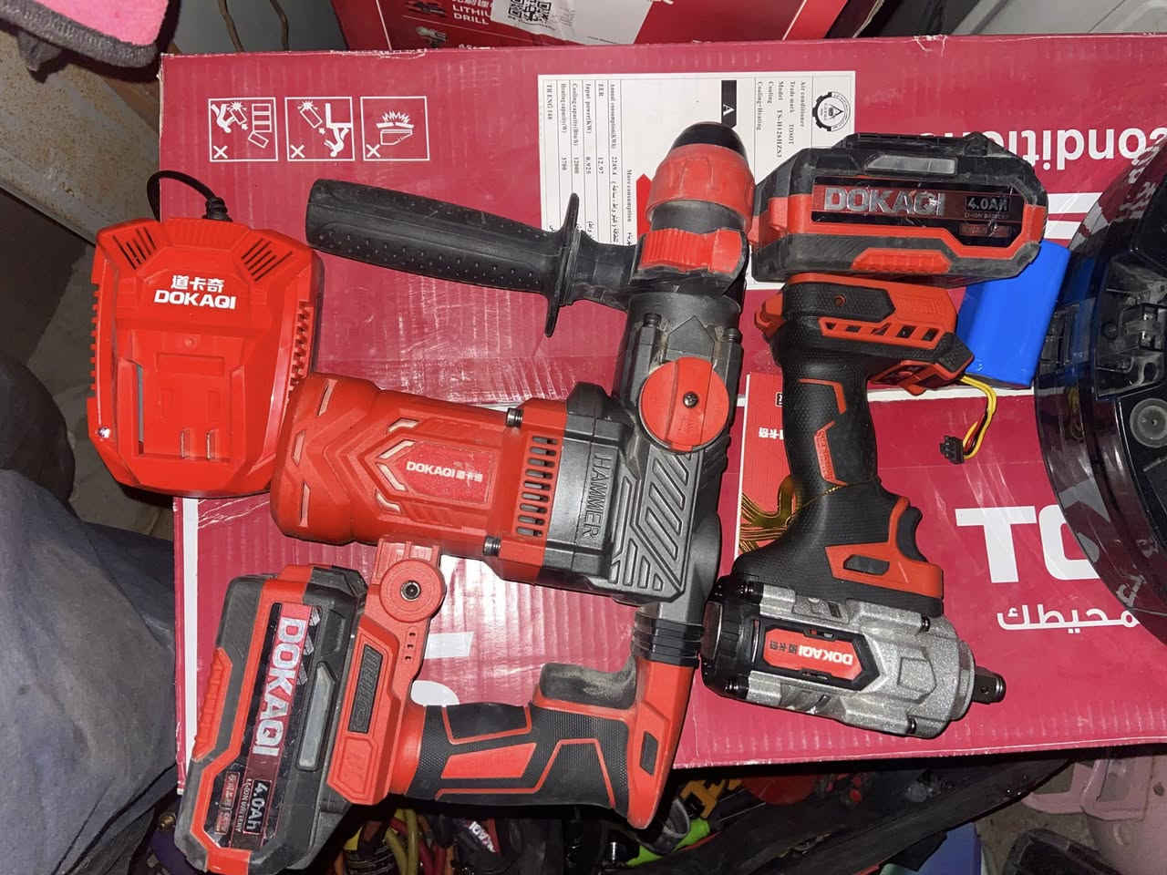 دريل همر شحن ودريل لقمه شحن ماركه دوكاكي الهمر مستخدم قليل كلش واللقمه جديد غير مستخدم مع بطاريتين وشاحنه السعر ١٥٠ الف


**إذا كنت صاحب هذا الإعلان وتريد حذفه لأي سبب، رجاءا أرسل رسالة إلى الدعم الفني**