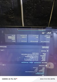 i5 10400f • H510m • سلوت رام واحد