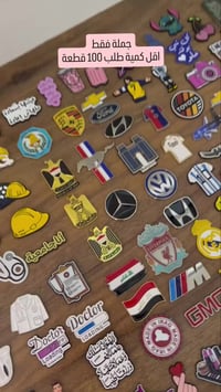 وصلت الستيكرات المعدنية الجديدة ✨ موديلات مطلوبة ومتنوعة تناسب كل الأذ...