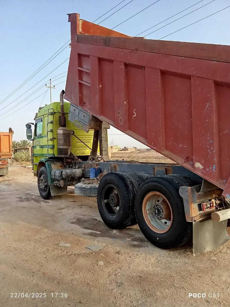 سكانيا البيع 143 مديل 92مكينه 8 صفر عشره مجموع خريطه كير 900ثلاثه بلاثه رقم مثنئ نكليزي 17 مكفولكفاله  مكاني الدوانيه سعره240 وبيه مجال  الخاص مفتوح  رقم ***********////***********وتساب فمفتوح
