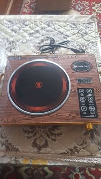 طباخ ليزري • طاوه كبيرة • م الصدر