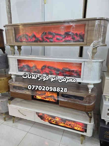 👈 معرض ابو فواز للاثاث المنزلي الجمله والمفرد 👉

وصول وجبه جديد من ميز بلازمه تركي شغل احطاطه ثقبل متوفر بعدتت الوان والقياسات بسعار مناسبه زورونا تجدون كل ماهوه جديد 🌹 🌹 🌹 

#ملاحضه_متوفر_جمله_لصحاب_المحلات 

العنوان تكريت شارع الزهور مقابل كليه تربيه البنات مجاور الناصر مول
*********** اتصال
***********اتصال
***********واتساب فقط
