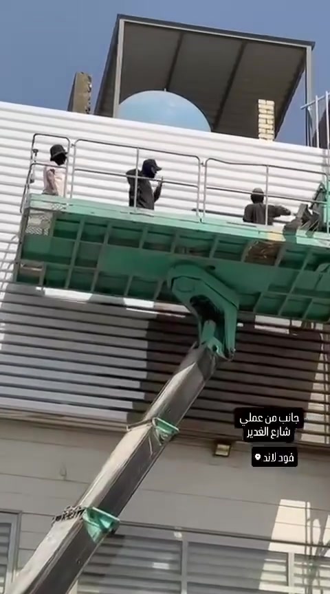 ? السلام عليكم
متفرغ للعمل جميع الديكورات
🔹صبع داخلي وخارجي
🔹عمل الفوم الخرجي وصبغ الوجات
🔹صبغ وطلس الجبس بورد 🔹والبوردكس عمل بديل الخشب 
🔹والرخام ولشيبورد لتواصل على
🔹الرقم على الوتساب او الخاص 
***********📞 
  مكاني النجف الاشرف+
اطلع بل يوميه

