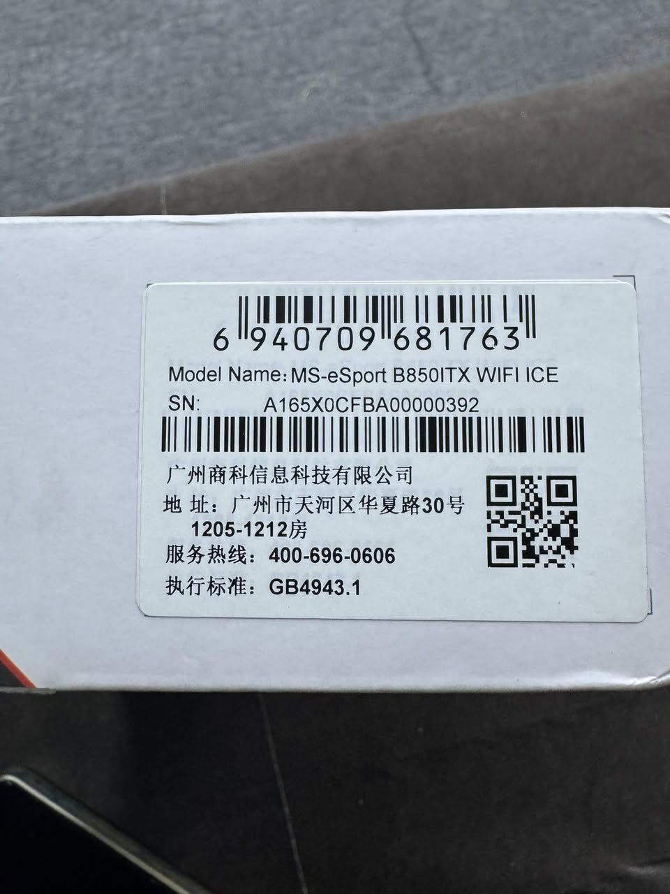 خلي سعر ونشوف وين يوصل مزاده


**إذا كنت صاحب هذا الإعلان وتريد حذفه لأي سبب، رجاءا أرسل رسالة إلى الدعم الفني**