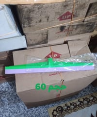 اللهم صلي على محمد وال محمد توفر ماسحات ارض منزليه   شرط مواد اصليه ست...