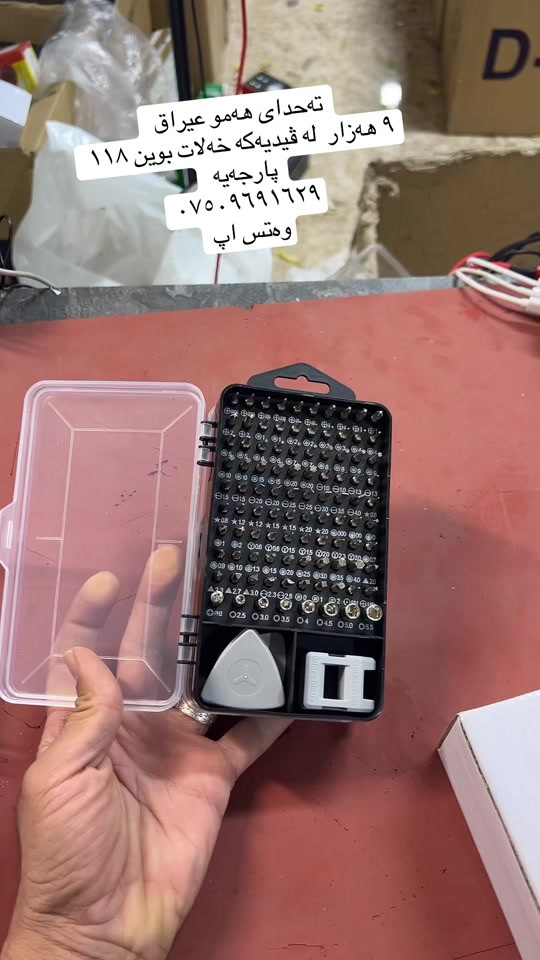 


**إذا كنت صاحب هذا الإعلان وتريد حذفه لأي سبب، رجاءا أرسل رسالة إلى الدعم الفني**