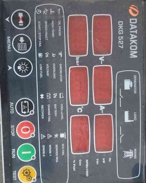 للبيع واتس ***********
