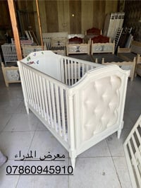 جرابي أطفال • كويتيه • بصرة حي المدراء
