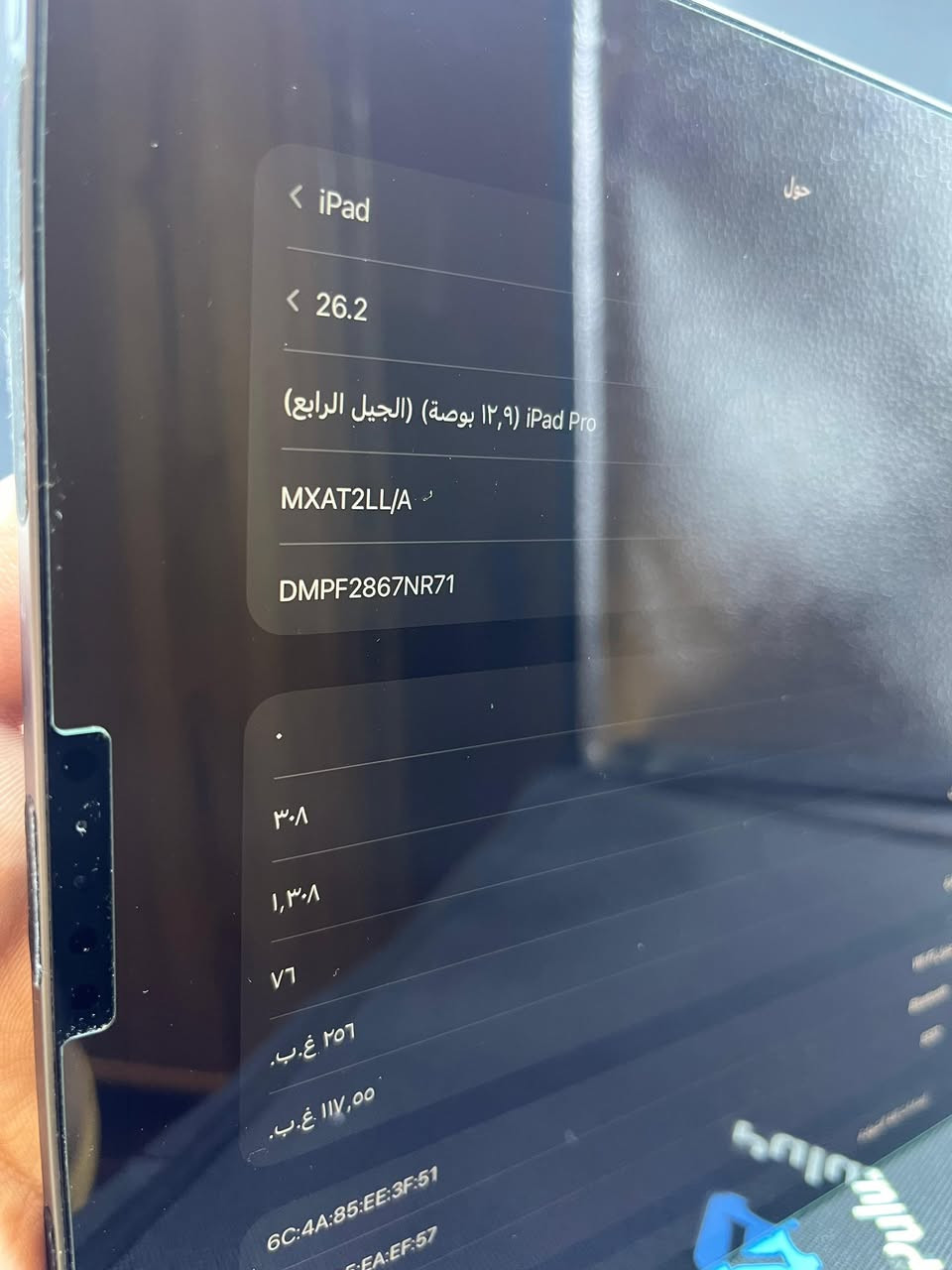 ايباد أبل للبيع
ايباد برو الجيل الرابع
12،9
256GB
بطارية90
للبيع سعر ٦٠٠ بي مجال الشراء


**إذا كنت صاحب هذا الإعلان وتريد حذفه لأي سبب، رجاءا أرسل رسالة إلى الدعم الفني**