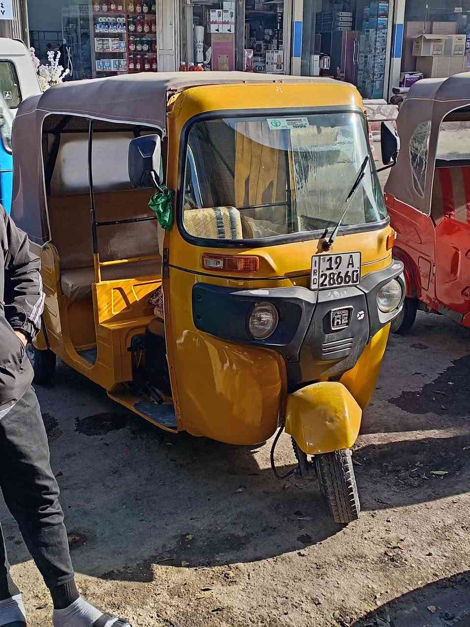 *********** سلام عليكم ١٩ محسوبه علئ ٢٠ تكتك كفاله رقم سنويه ثاني يوم تحويل
