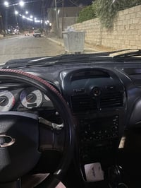 صني • ٢٠٠٧ • تحويل بغداد