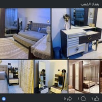 بغداد الشعب • غرفة نوم • للبيع