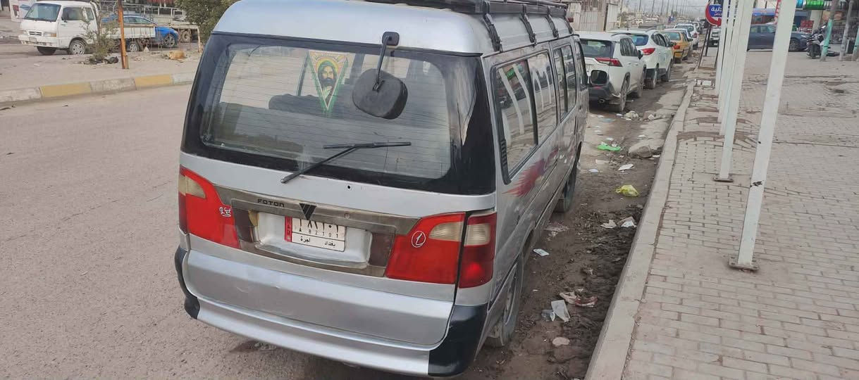 السلام عليكم 
فتـــون مديـل 2010 
سنوية 27
شعار تكمة 
رقم بغداد شرط التحويل 
هيئة بحث خط  مصفر 
سيارة خير من الله 
عنوان بغداد حسينية الراشدية
 قرب السوق الثاني
السعر 60 وبيك خير وتدلل
تفاصيل اڪثر أتصال 

***********
*********** بغداد, العراق
