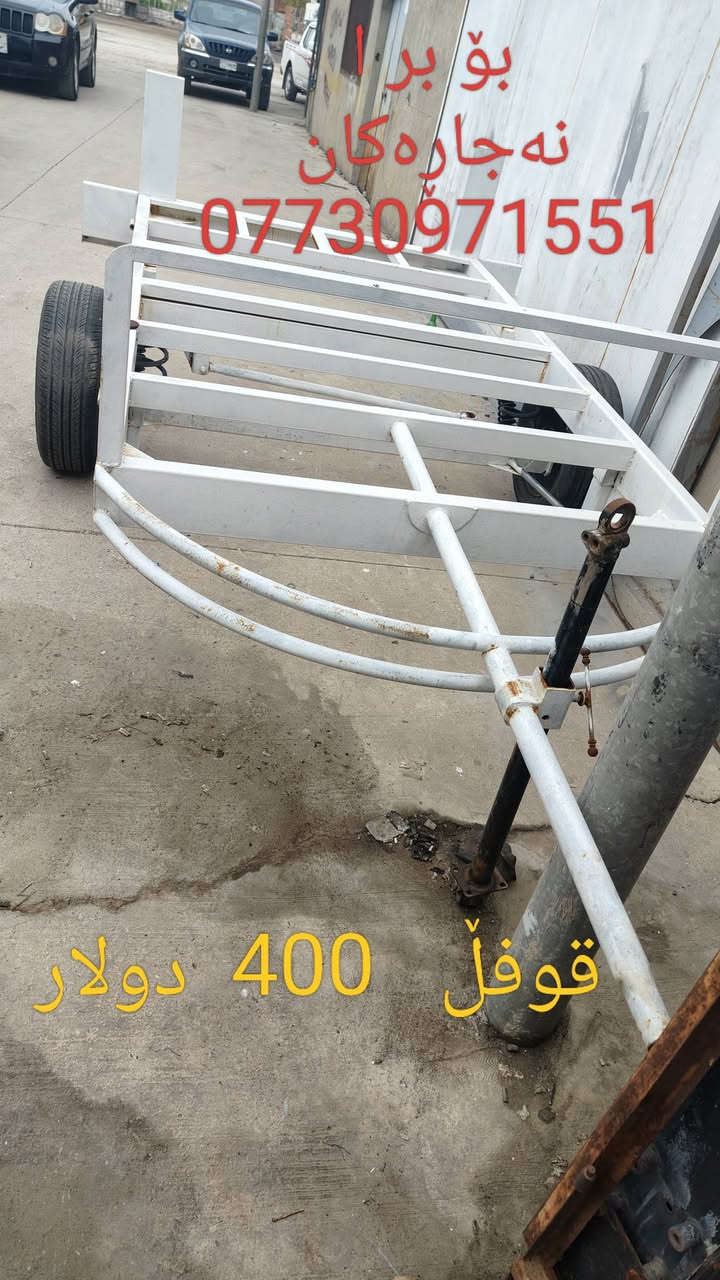 هژار حداد   ***********
