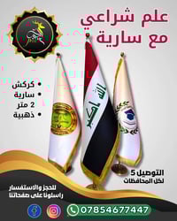 الريم print    تخفيضات هـــــــــــــــــــائلـــــة  بالسعار على كول ...