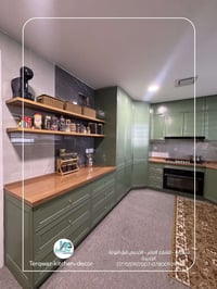 من أول فكرة لحد التنفيذ، نكون وياك خطوة بخطوة 👷‍♂ نوفّر تصاميم عصرية و...