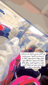 🇮🇶✨ معهد وروضة الإبداع يحتفلان بيوم تحرير الوطن ✨🇮🇶
بكل فخر واعتزاز، أقام معهد وروضة الإبداع احتفالًا وطنيًا بمناسبة يوم تحرير الوطن، اليوم الذي سطّر فيه أبطال العراق أروع ملاحم الشجاعة والصمود.

🌟 شارك أطفالنا وطلابنا بفعاليات جميلة مليئة بالفرح والانتماء:
🎤 أناشيد وطنية
🎨 رسومات معبّرة عن حب الوطن
🎈 فعاليات احتفالية زرعت في نفوسهم معنى الحرية والسلام

لأننا نؤمن أن غرس حب الوطن يبدأ من الصغر، وطلابنا هم جيل المستقبل الذي سيحمي هذا البلد العظيم ❤️🇮🇶

✨ معهد وروضة الإبداع… نعلّم بحب، ونربي على قيم الوطن. ✨

📞 *********** – 
📍 حي طارق القديم – الشارع العام – مقابل سنتر حي طارق
