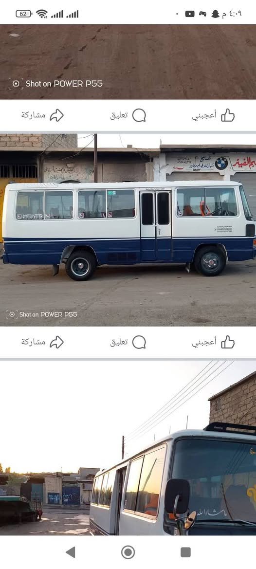 مربع للبيع شرط التحويل مكان كركوك ***********
