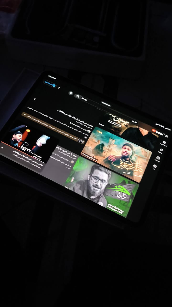 ايباد برو M5 ذ 256 بطارية 100 مشحون 63مره بس 
حجم الشاشه 11 بعده بلضمان مع سماعات هايبر اكس كلاود 2 وادابتر piva 

 للتواصل 
***********
