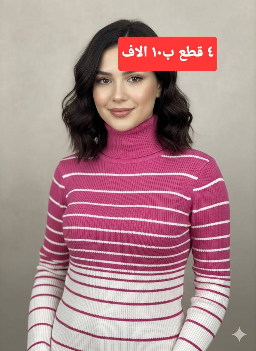 عروض اخو البلاش. 
المنشأ تركي.  
الاسعار رحيمه جدا. 
توصيل بغداد 4 محافظات ب5 الاف


**إذا كنت صاحب هذا الإعلان وتريد حذفه لأي سبب، رجاءا أرسل رسالة إلى الدعم الفني**