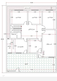 بناء حديث ٣٠٠ متر للبيع قرب مطعم عباس النصراوي ٠٧٧٢٥٤٤٢٨٢٦