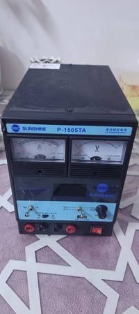 باور سبلاي • هيتر