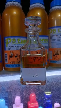 عطر فاخر • توقيع عبير • كميرة أبو زهراء