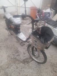 نقص • للبيع • بوب الشام