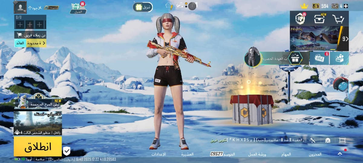 حساب مستوى 78 السعر 75 الف ويا عشيرة لفل 10مكاني النجف الشخصيات كلهن مفتوحه
النوادر قناع المقاتل الضرير بللون الاحمر+قناع الجوكر+اسلوب خرافي امسفن بيسون يطورن
بطاقتين تغيير اسم🩷🩷 @إشارة


**إذا كنت صاحب هذا الإعلان وتريد حذفه لأي سبب، رجاءا أرسل رسالة إلى الدعم الفني**