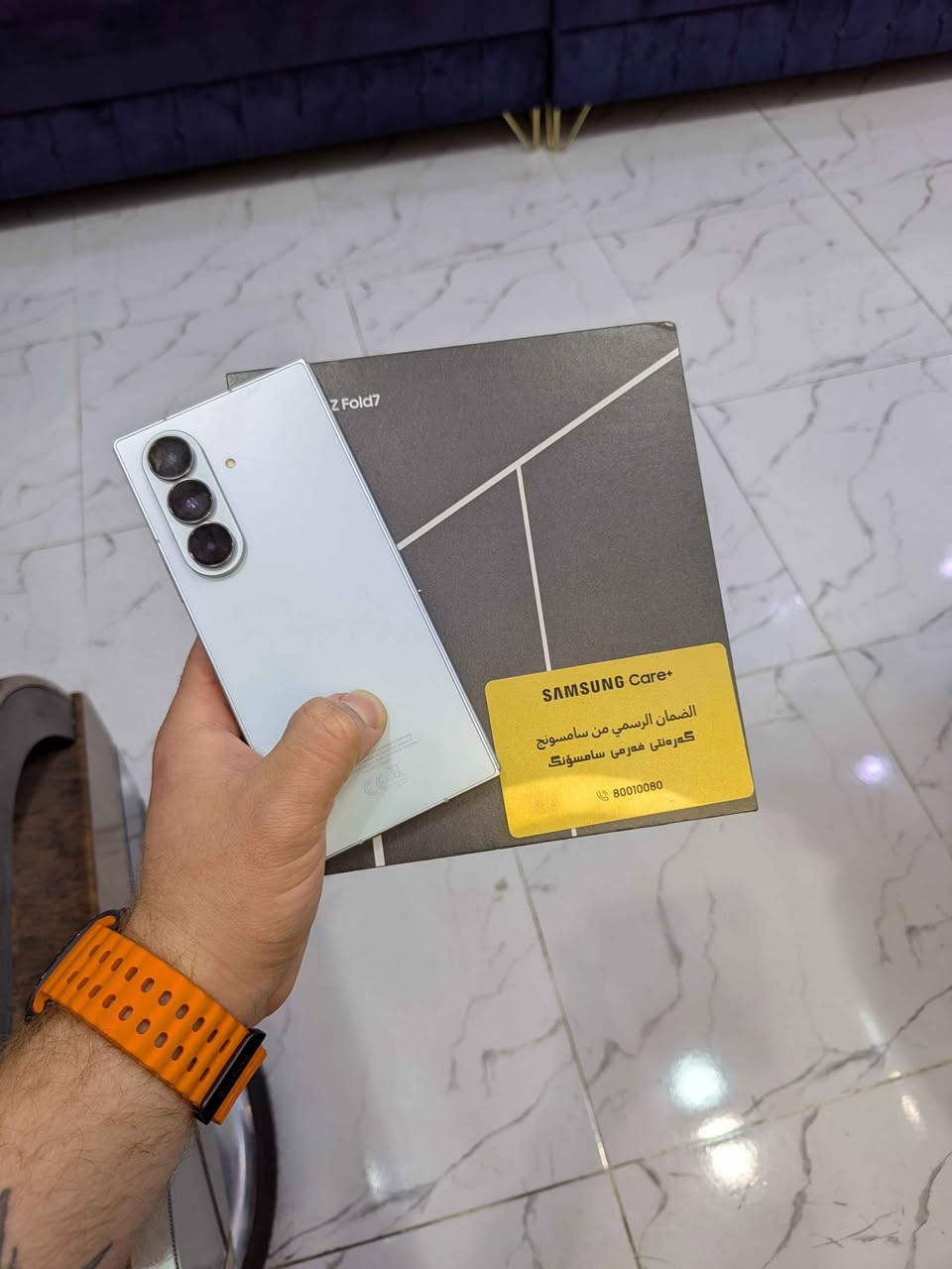 Samsung Galaxy Z Fold 7 | 512

ڕەنگی تایبەت "MINT"
زۆر خاوێن و کامل ئەشیا
زەمانی جیبال

1,880,000 السليمانية, العراق


**إذا كنت صاحب هذا الإعلان وتريد حذفه لأي سبب، رجاءا أرسل رسالة إلى الدعم الفني**