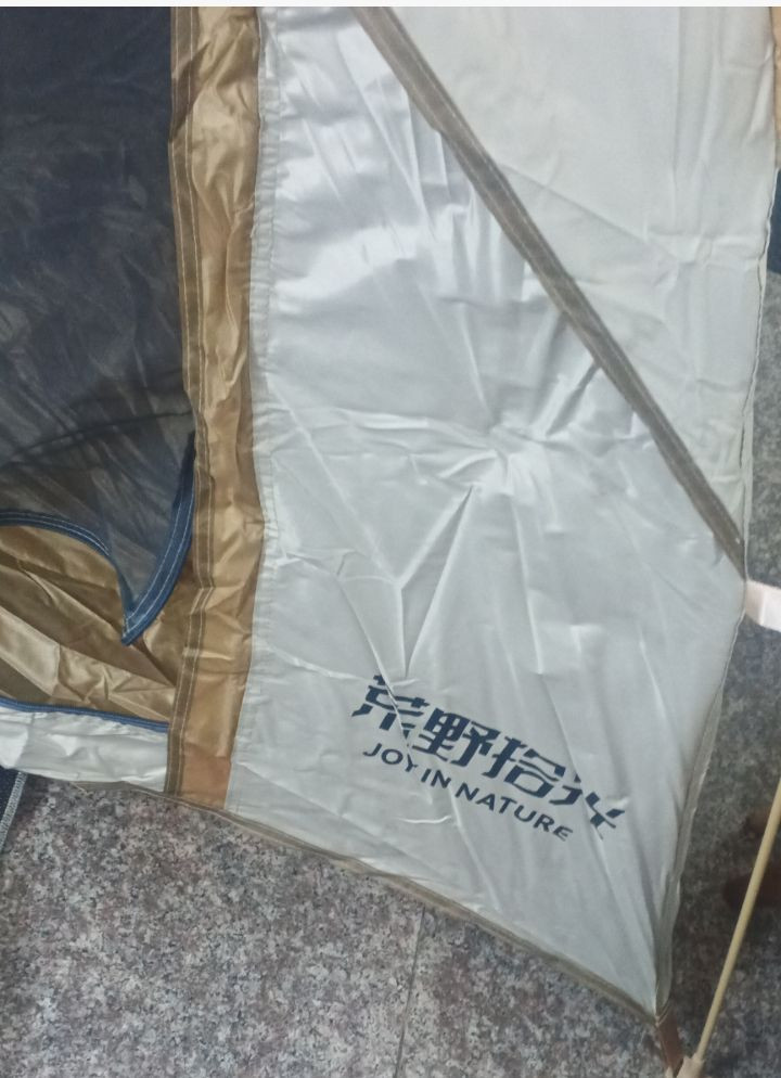 خيمه بهذا الشكل اتوماتيك مع أرضيه اول تم 25


**إذا كنت صاحب هذا الإعلان وتريد حذفه لأي سبب، رجاءا أرسل رسالة إلى الدعم الفني**