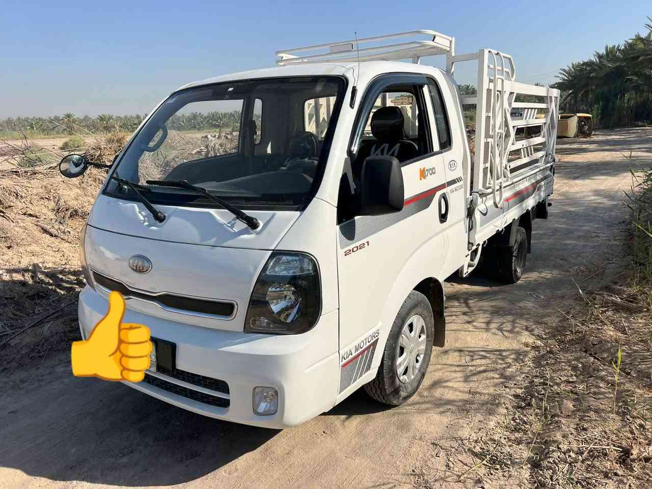 السلام عليكم كيا للبيع 2700 رقم بصره مكاني حله بيع فقط السعر 88 مكينه وكير جدد تخم تاير حداديه جديده ما عايزه برغي فقط بيه الدوس معمرات باقي كفاله مكان بابل 
‏‪***********‬‏
