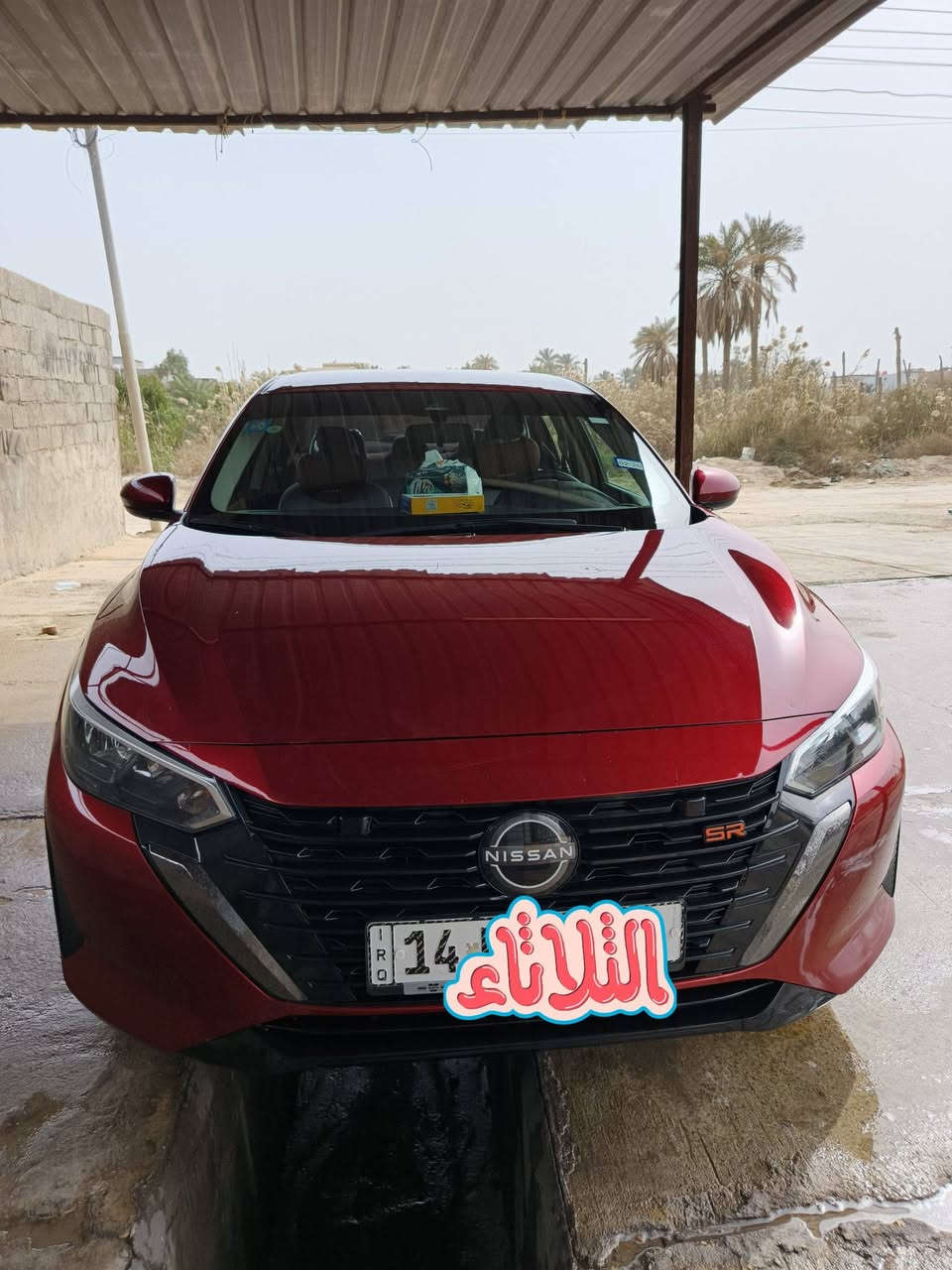 نسيان سنترا مديل2024 مراوس فقط


**إذا كنت صاحب هذا الإعلان وتريد حذفه لأي سبب، رجاءا أرسل رسالة إلى الدعم الفني**