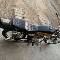 نامه • نضافه • موديل ١٩