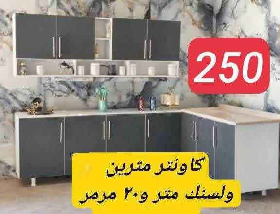 🤎🤎 بغداد, العراق


**إذا كنت صاحب هذا الإعلان وتريد حذفه لأي سبب، رجاءا أرسل رسالة إلى الدعم الفني**