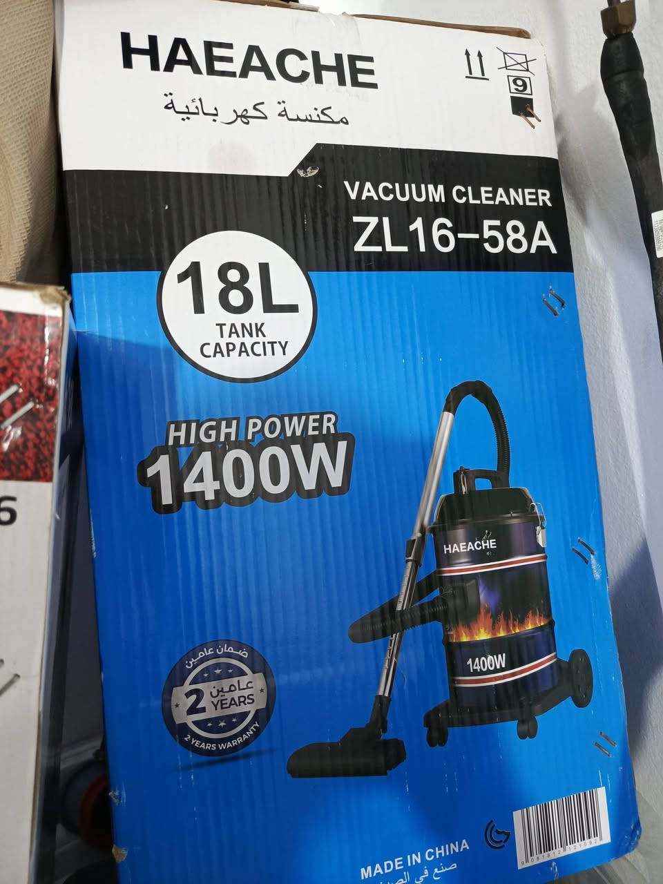 السلام عليكم مكنسات كهربائيه للبيع مامستخدمات وماركه اصليه


**إذا كنت صاحب هذا الإعلان وتريد حذفه لأي سبب، رجاءا أرسل رسالة إلى الدعم الفني**