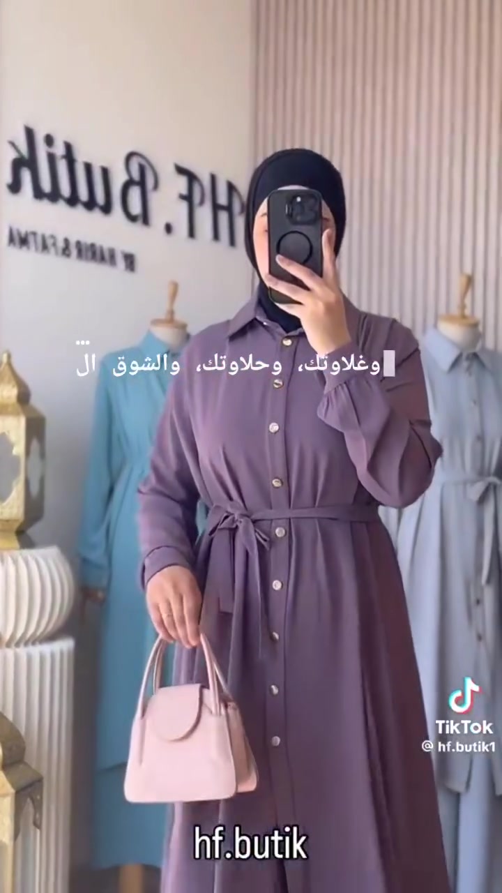سوت اسلامي قياسات خاصة فقط
خامة راقية برادا
السعر ٢٢


**إذا كنت صاحب هذا الإعلان وتريد حذفه لأي سبب، رجاءا أرسل رسالة إلى الدعم الفني**
